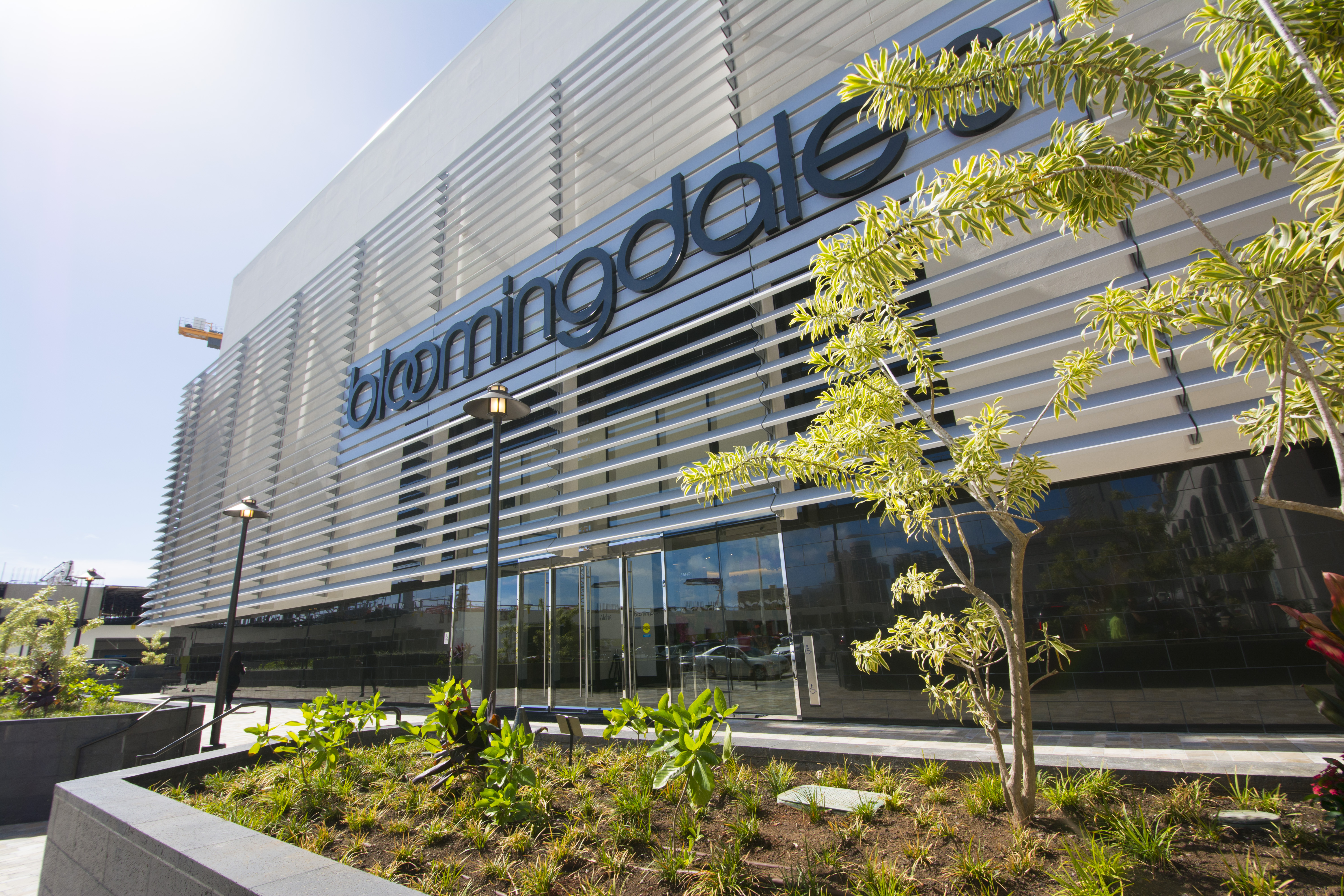 Bloomingdale's: New York, NY, U.S.A.: Bloomingdale's Inc. is an American  luxury department store chain. This department is a flagship store in  Midtown Manhattan. Stock Photo