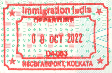 File:EXIT India2.png