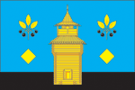Flag of Cheremkhovsky rayon (Irkutsk oblast).gif