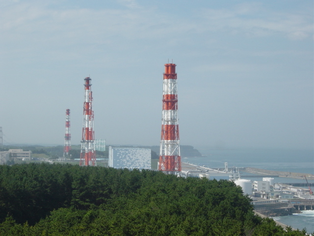 File:Fukushima-1.JPG