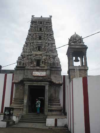 File:Galle-hindu-temple.jpg