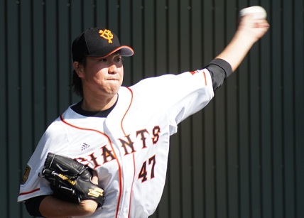 File:Giants yamaguchi 47.jpg