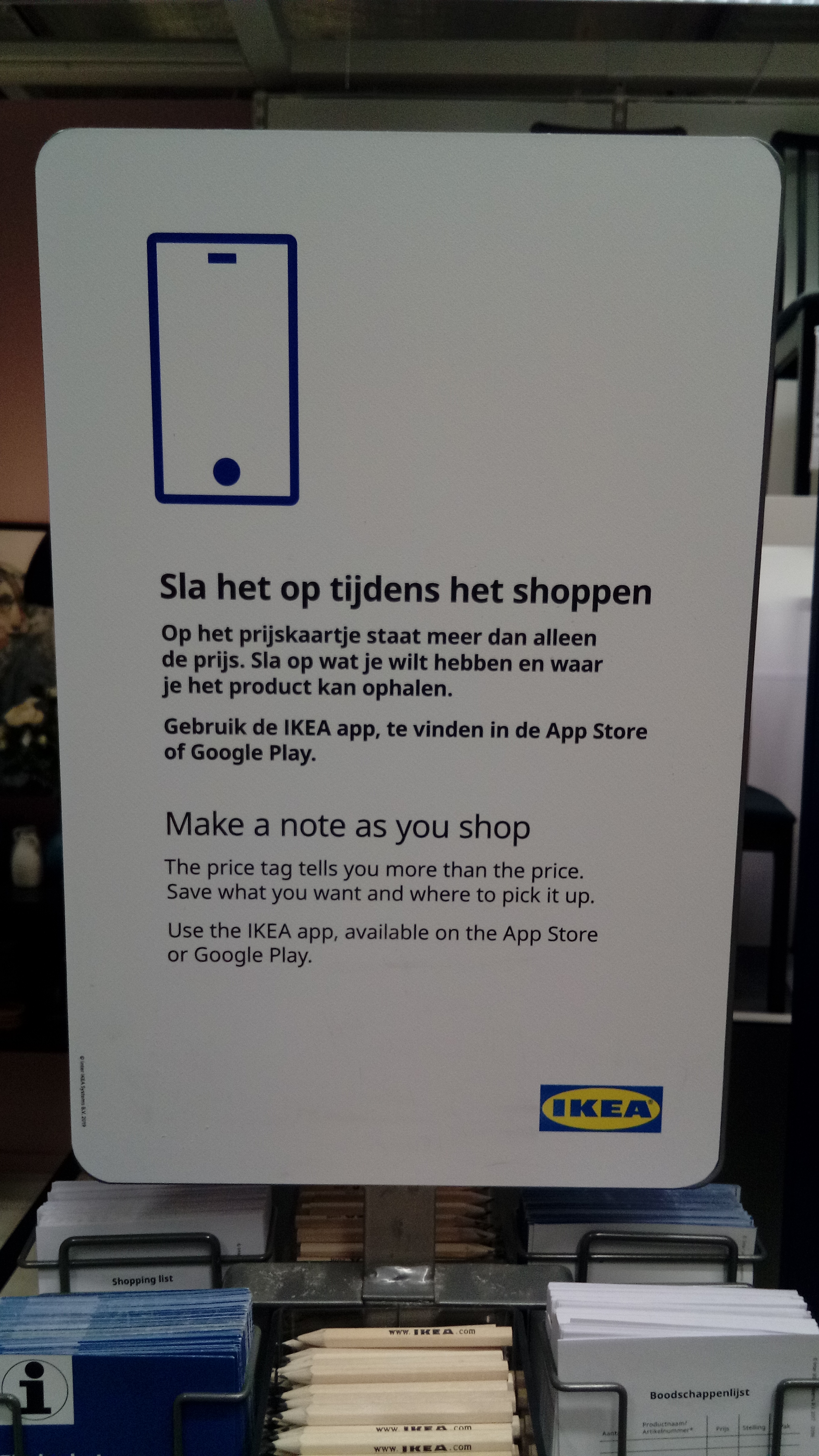 IKEA Shopping - Apps on Google Play