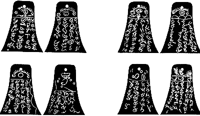 Front and back of four of the six Kinderhook plates are shown in these facsimiles, which appeared in 1909 in History of the Church, vol. 5, pp. 374–75.