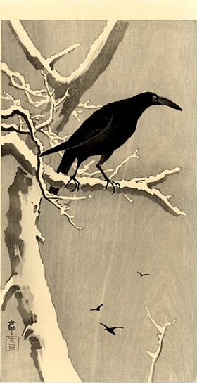 File:Koson - crow-on-a-snowy-branch.jpg