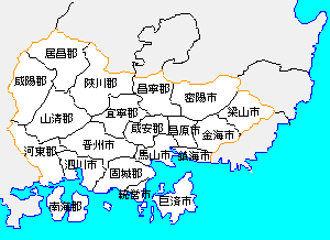 慶尚南道 Wikipedia