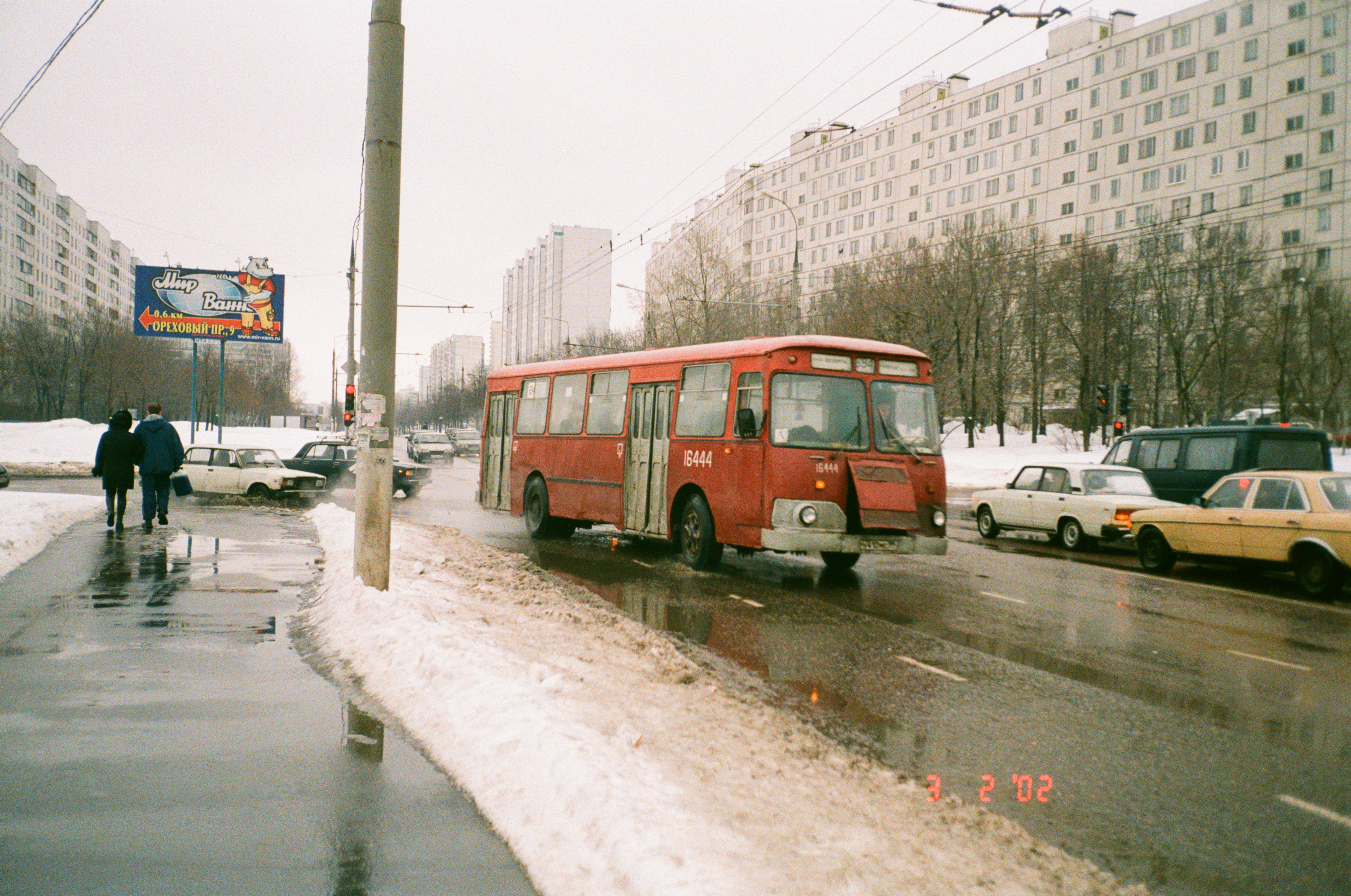 Москва в 2002 году фото