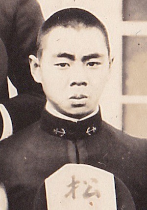 File:Nagayoshi Matsudaira.jpg