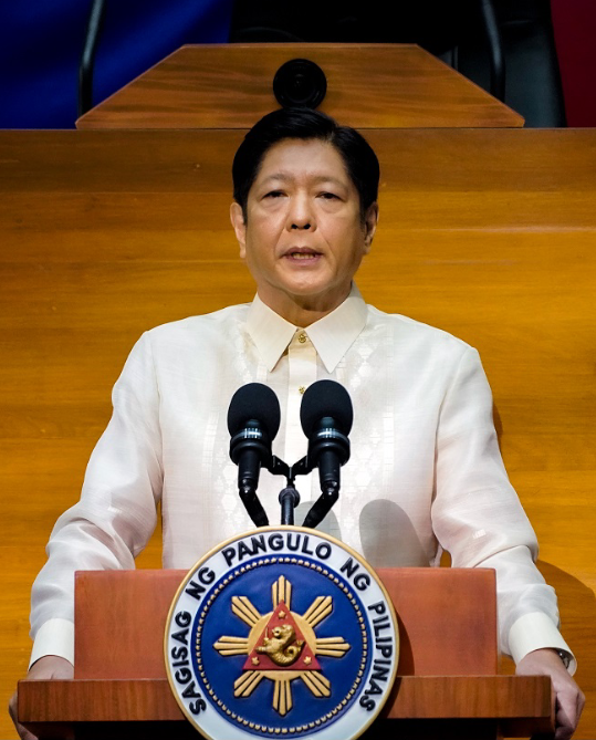 Filepresident Ferdinand R Marcos Jr State Of The Nation Address Sonapng Wikimedia Commons 9179