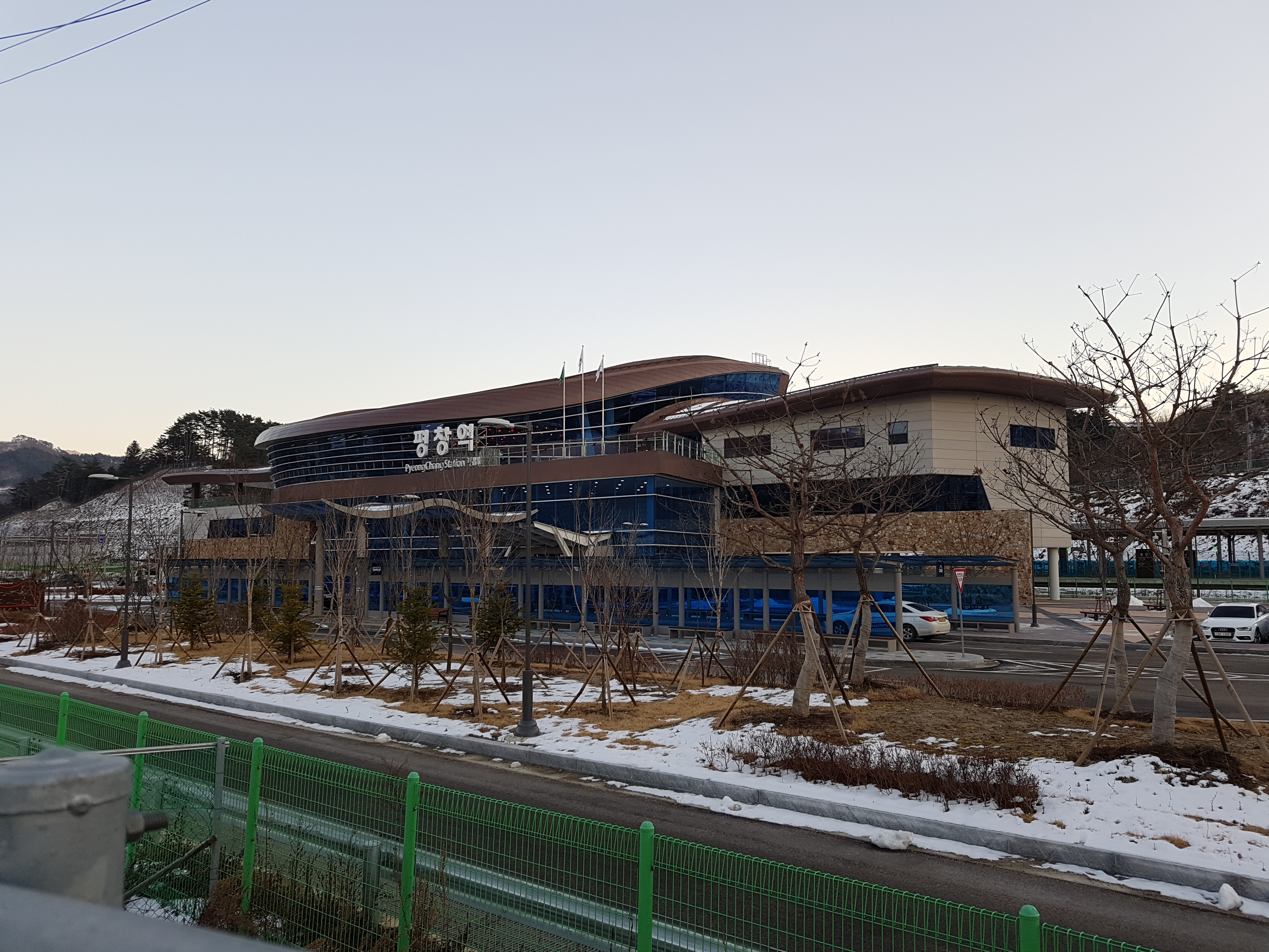 Pyeongchang Station 1.jpg