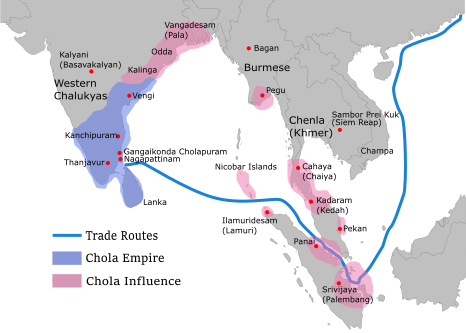 File:Rajendra map new.png