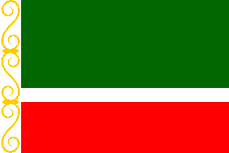 File:Ru-chnya.png