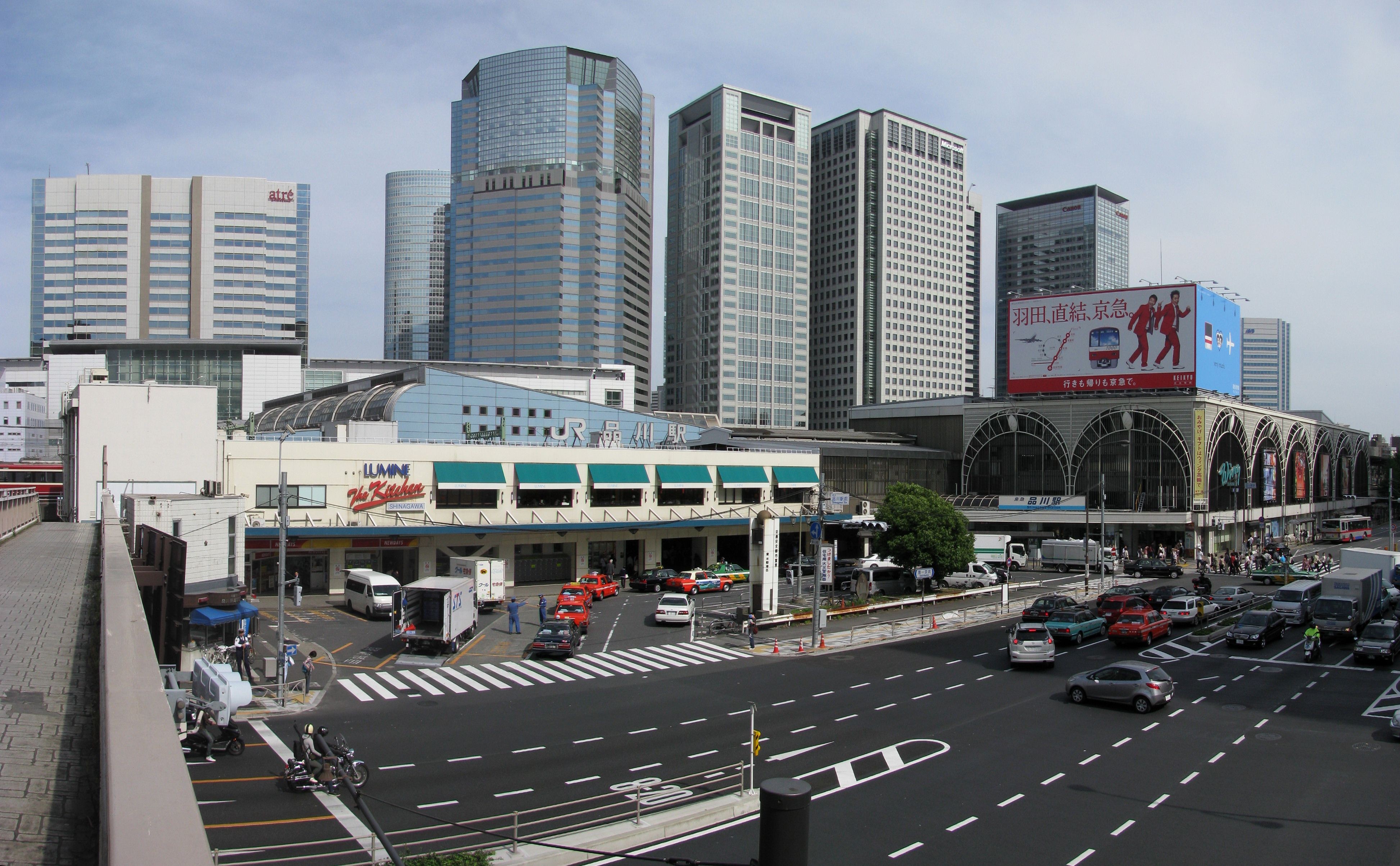 Shinagawa Station Wikipedia