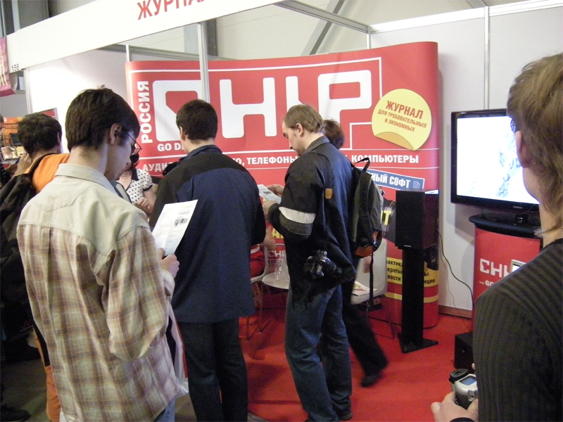 Файл:Stand CHIP RU HDI-Show.jpg