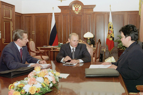 File:Vladimir Putin 23 October 2001-3.jpg