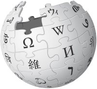 File:Wikipedia-logo-v2.png