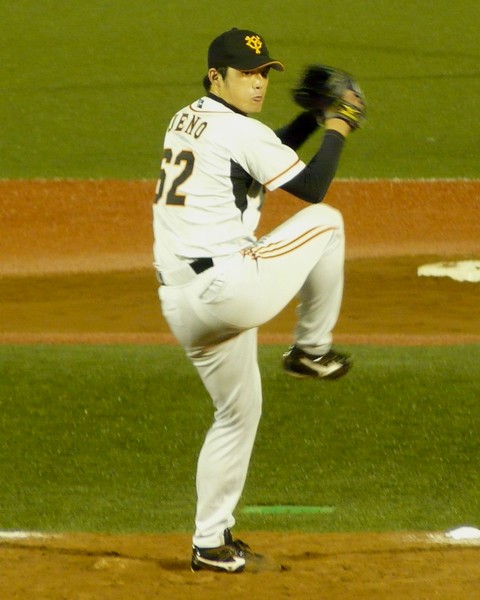 File:YG-Takahisa-Ueno.jpg