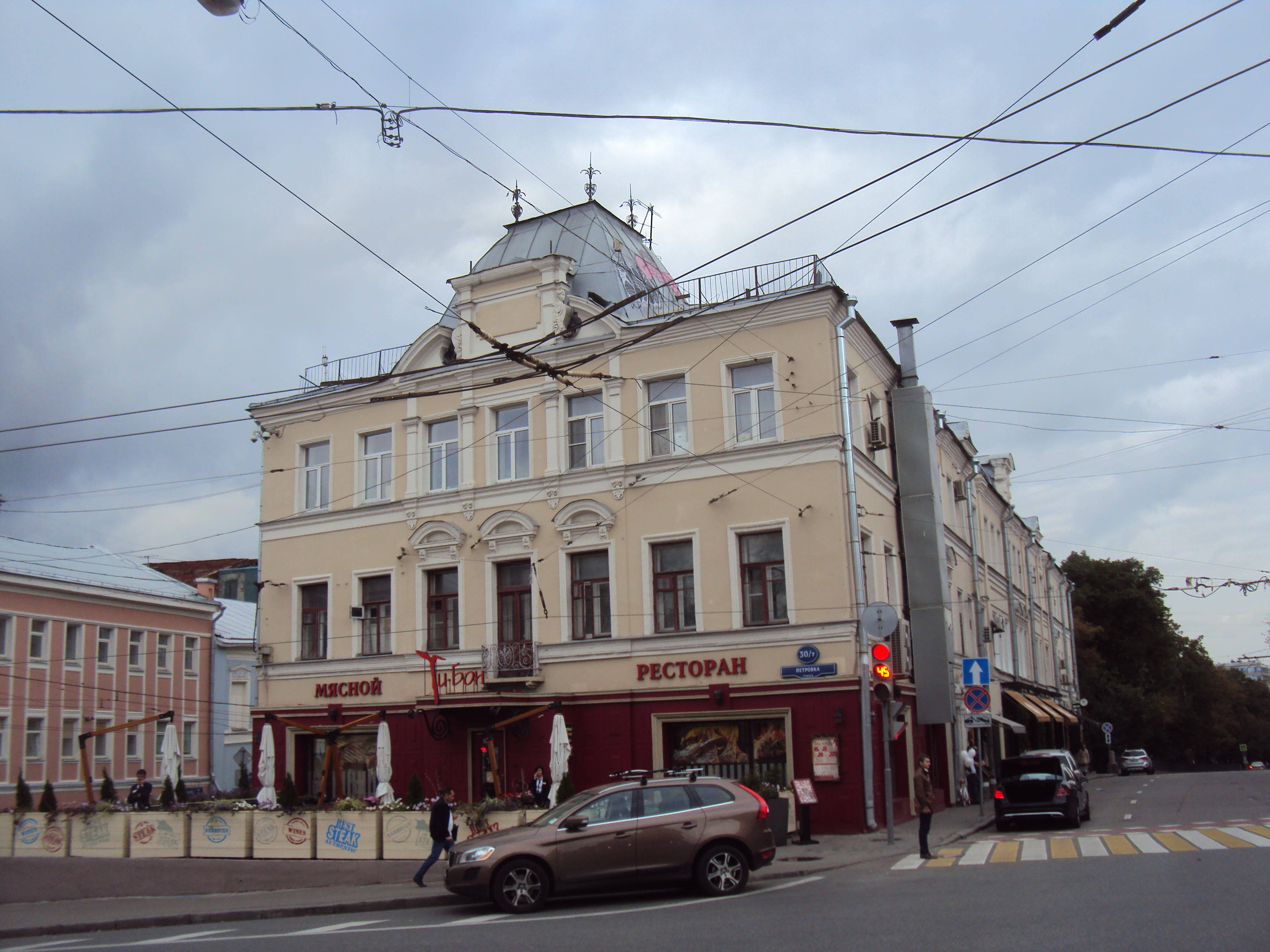 Московская 7. Ул. Петровка, 30/7, Москва. Ул. Петровка, д. 30/7. Москва улица Петровка дом 7. Петровка Петровка 30/7.