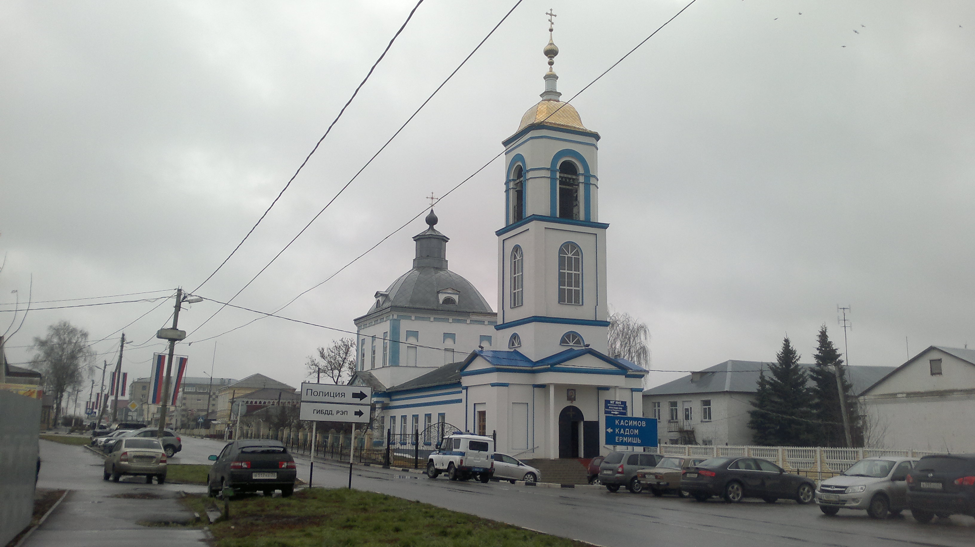 Сасово рязанская область. Сасовский храм Казанской Божьей матери. Сасово храм Казанской Божьей. Собор Казанской иконы Божией матери в Сасово. Храм в Сасово Рязанской области.