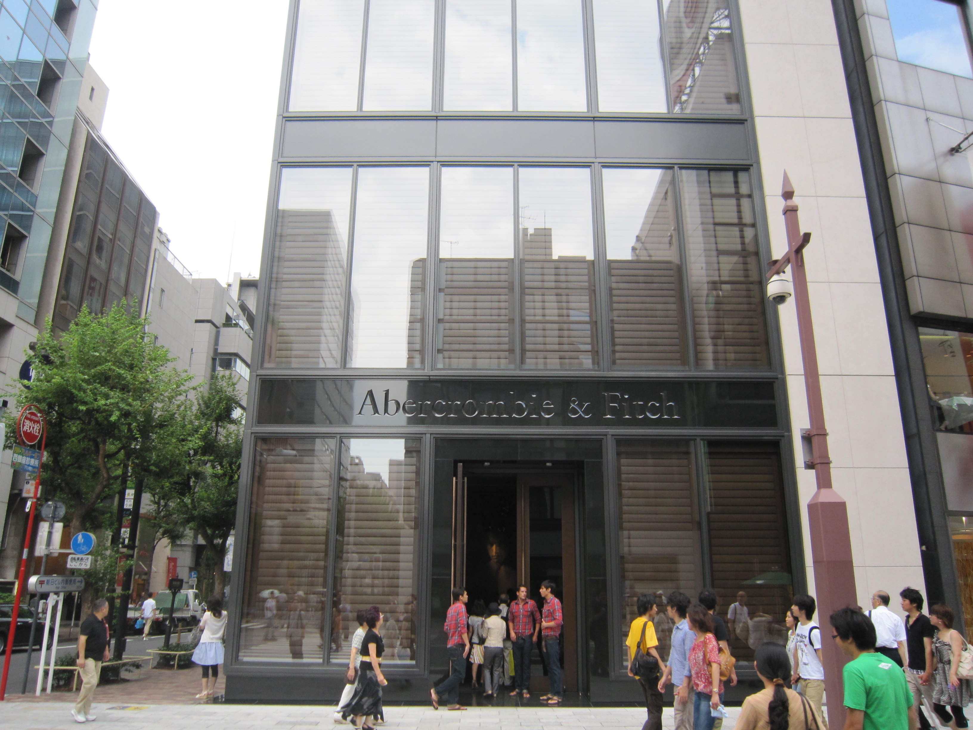 abercrombie downtown