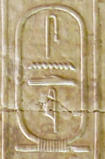 Cartouche - Wikipedia