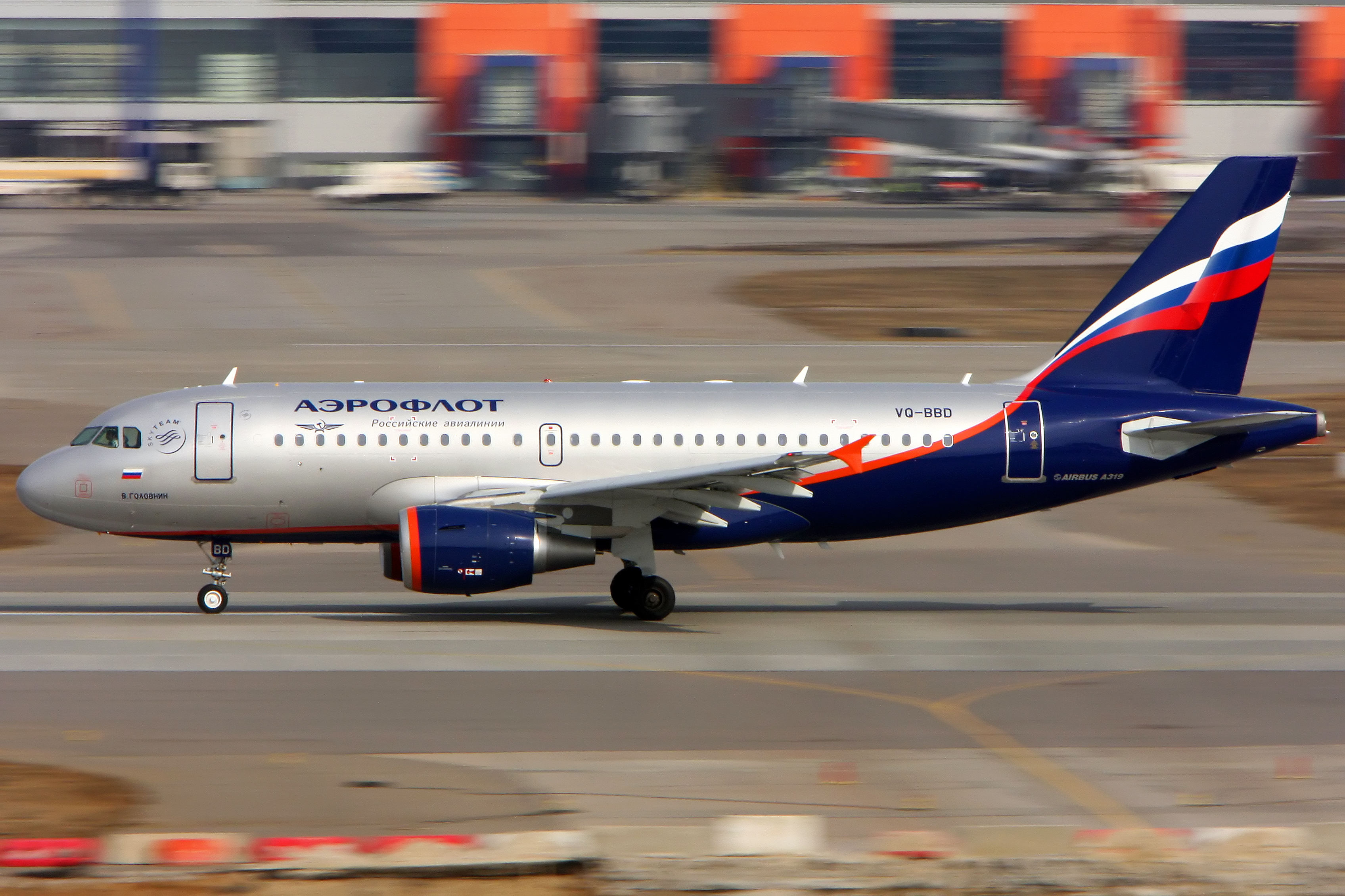 Aeroflot's. Самолёт Аэрофлот а319. Аэробус а319 Россия. Самолёты авиакомпании Аэрофлот а 319. Su 2906 • Airbus a320 SL Aeroflot.