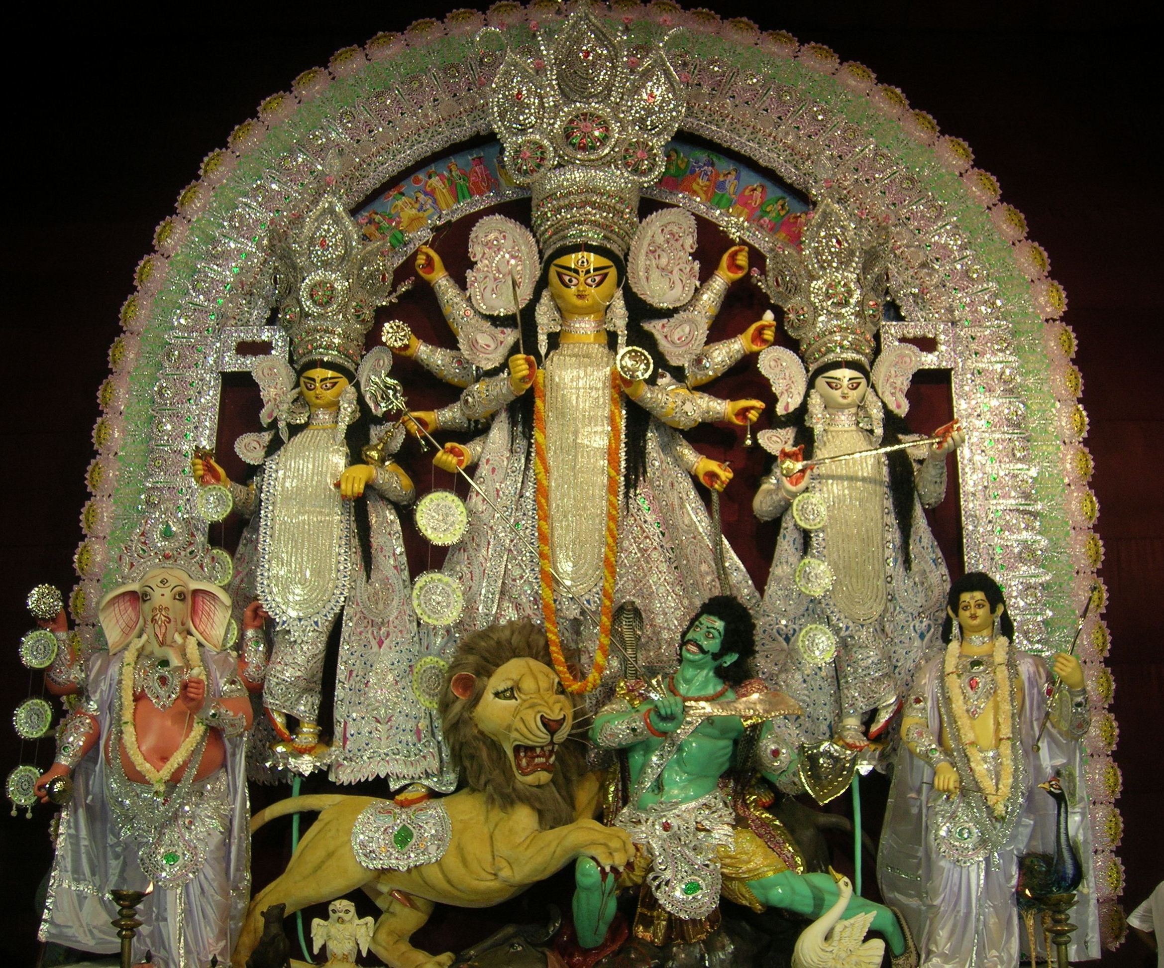 Durga Dham