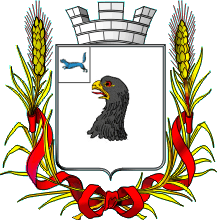 File:Birsk COA (Ufa Governorate, 1874).gif