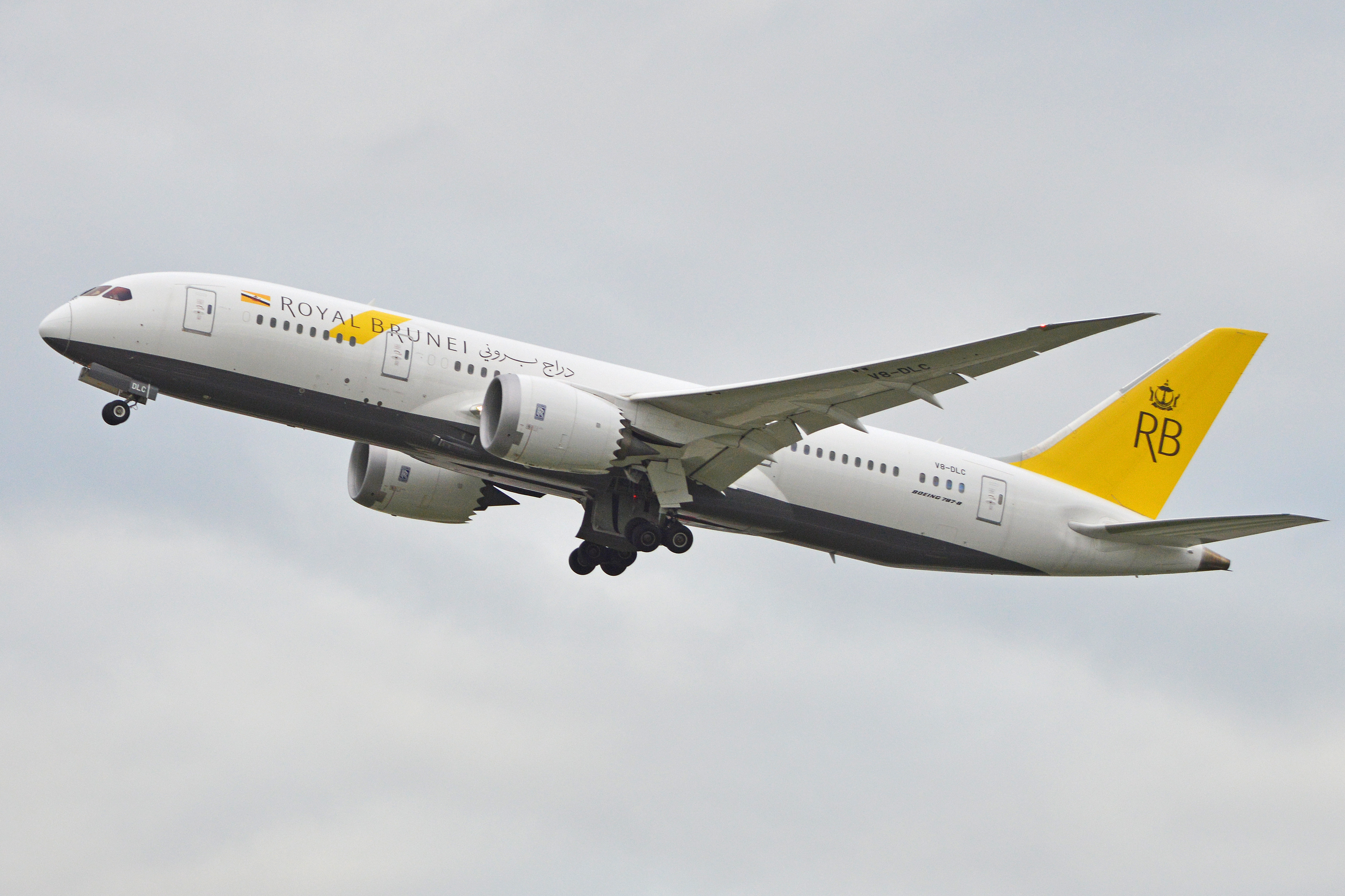 Photos of Royal Brunei