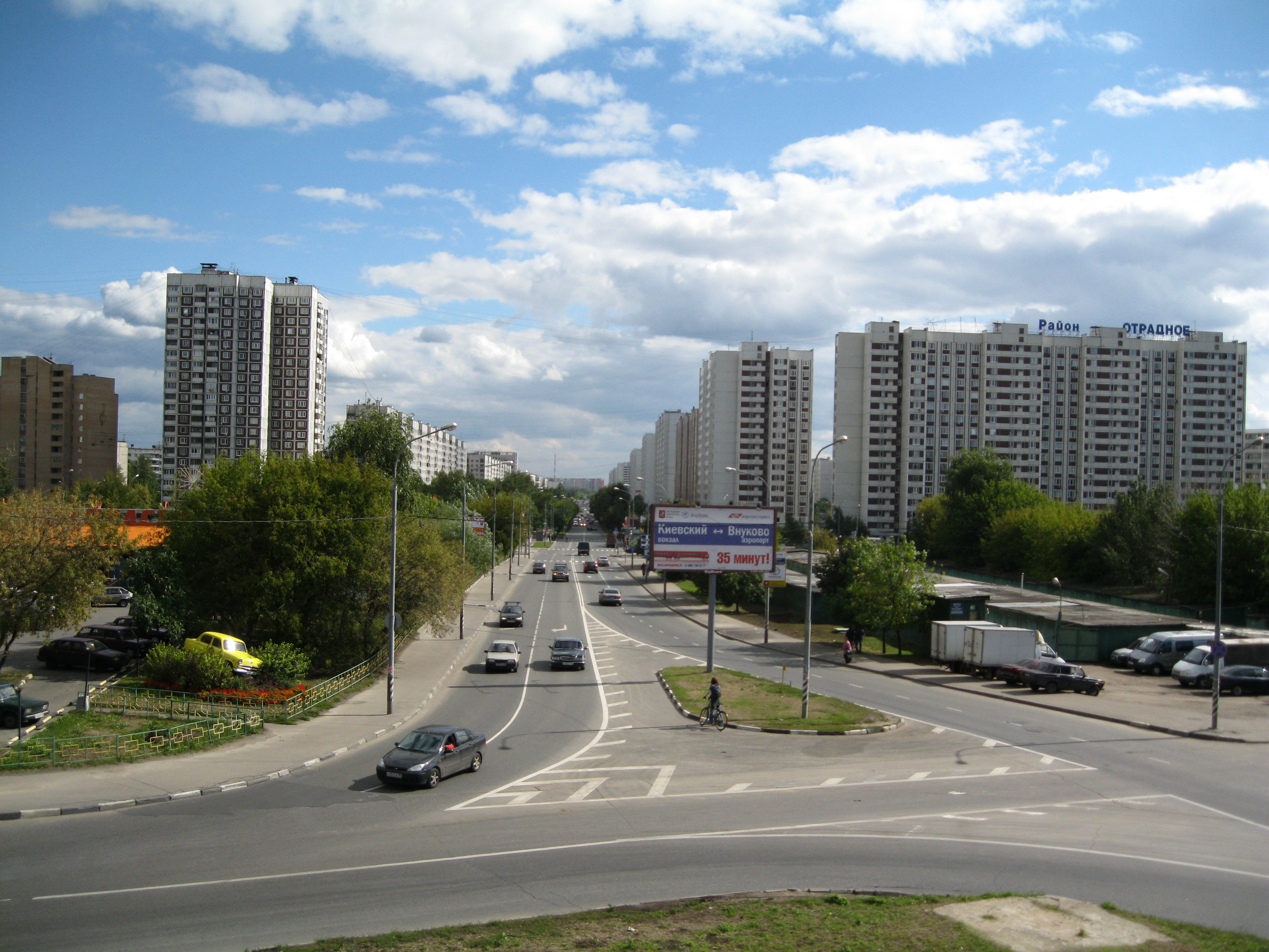 Районы метро алтуфьево