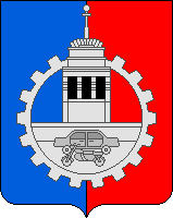 Emblem af Izhevsk2.gif