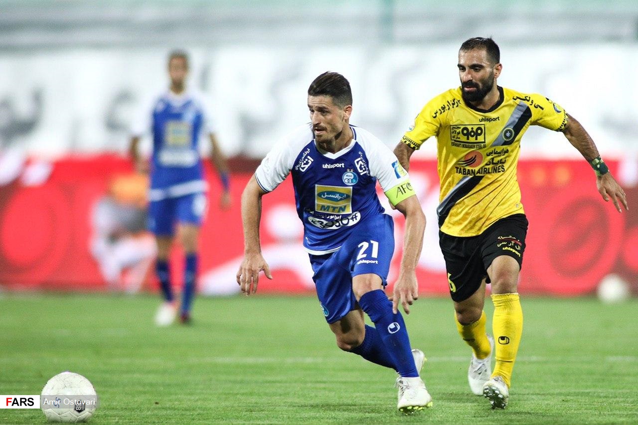 File:Esteghlal FC vs Sepahan FC, 1 August 2020 - 018.jpg - Wikipedia