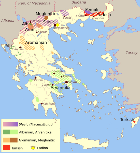 File:Greece linguistic minorities hatched.jpg