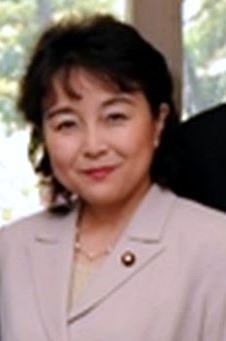 File:Kuniko Inoguchi cropped.jpg