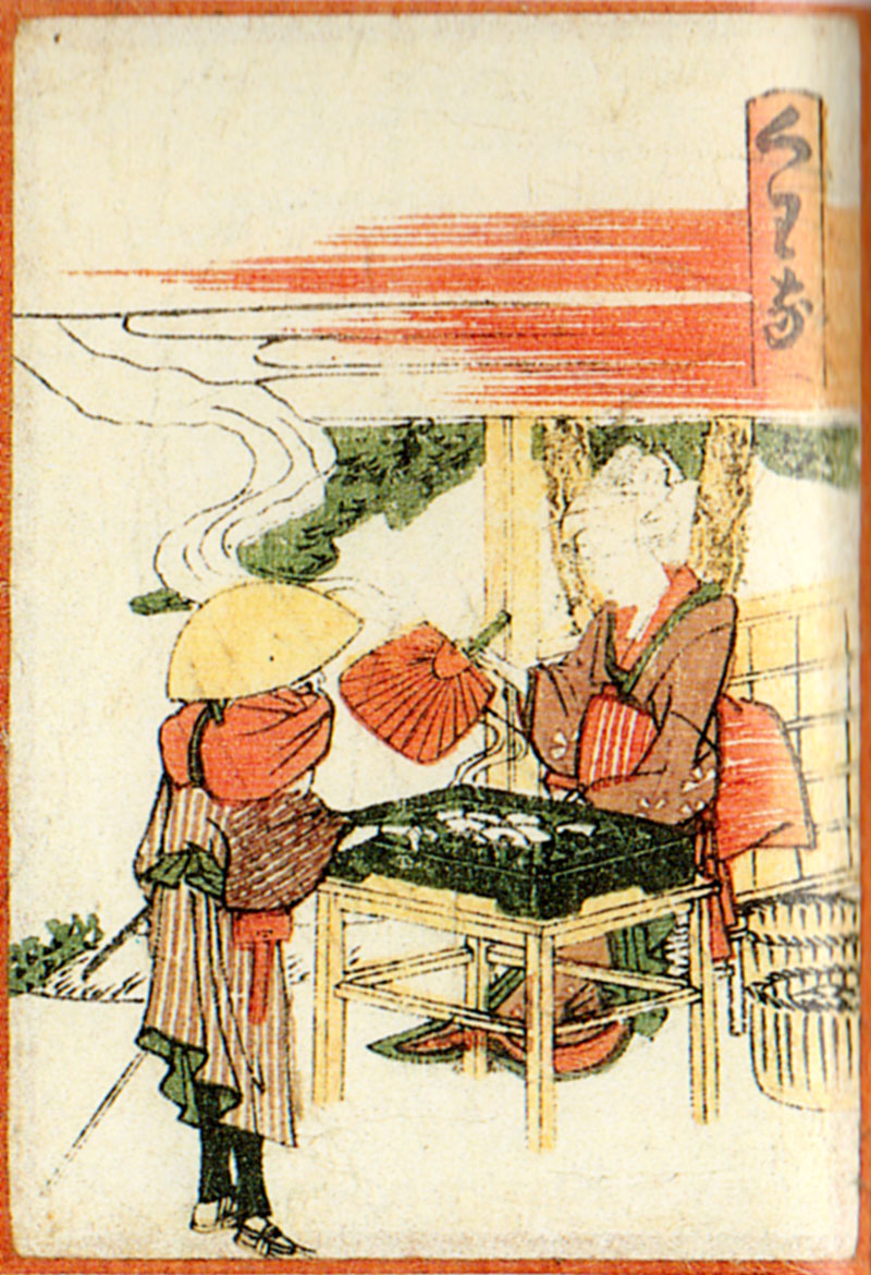 http://upload.wikimedia.org/wikipedia/commons/3/3e/Kuwana_Hokusai4.jpg