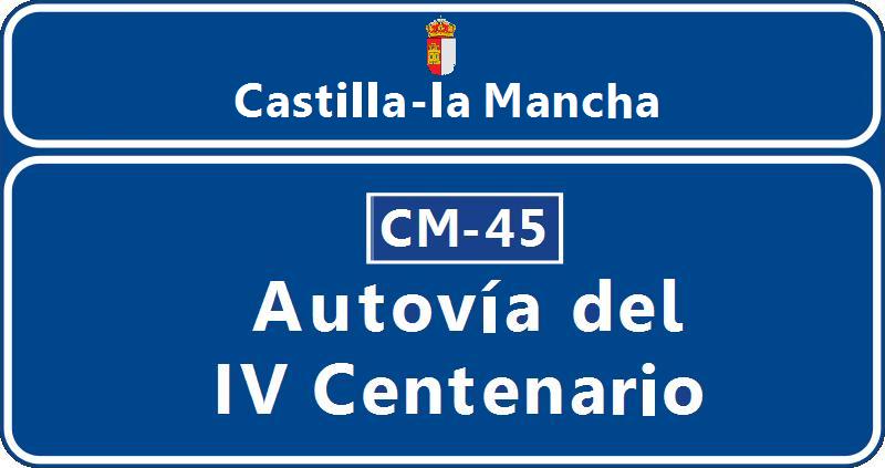 File:Logo Autovía del IV Centenario.jpg
