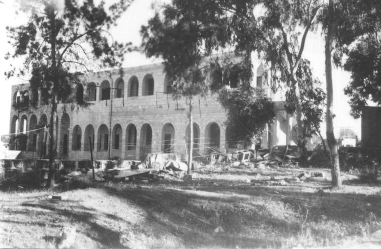 File:Lydda Mandate Police HQ.jpg