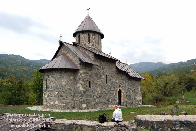 File:Manastir Mažići5.jpg