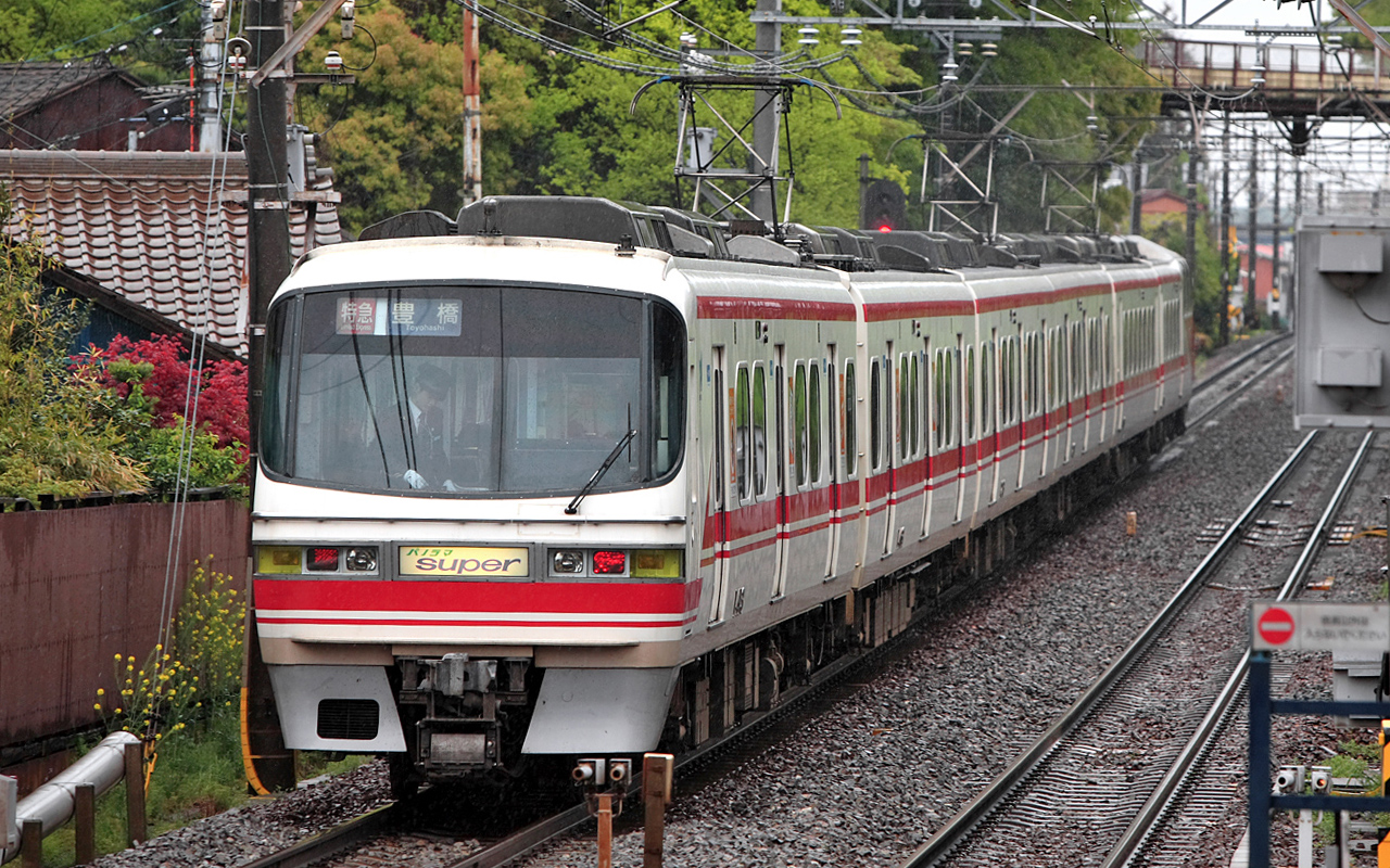 1200 series