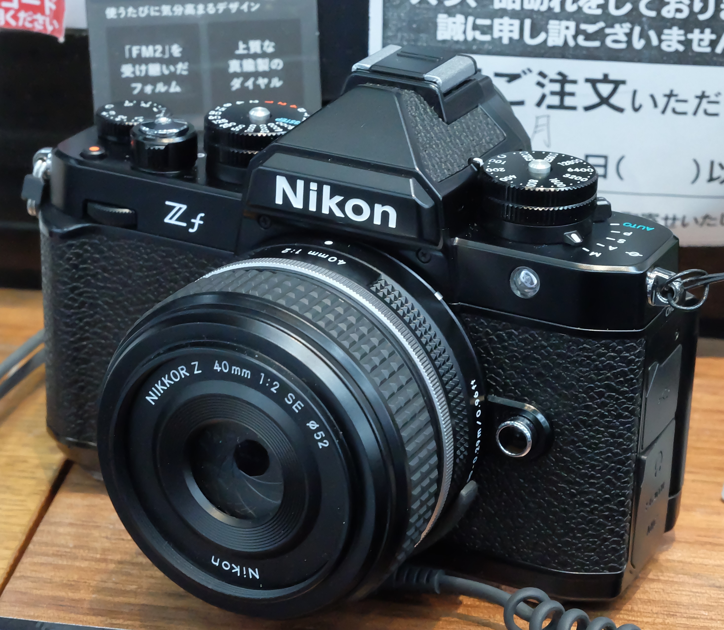 Nikon Zf Mirrorless Body w/ Z 40mm f/2.0 Lens Mirrorless Cameras