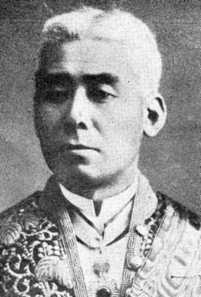 File:Picture of Takashi Hara cropped.jpg