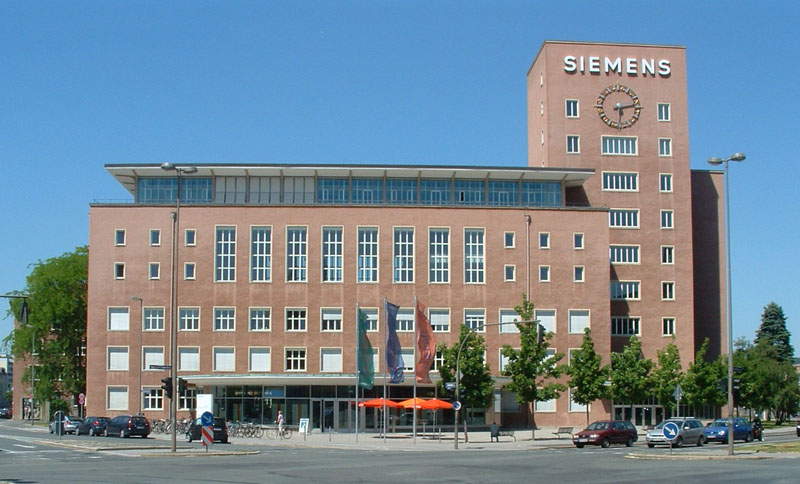 File:Siemens Himbeerpalast Erlangen.jpg