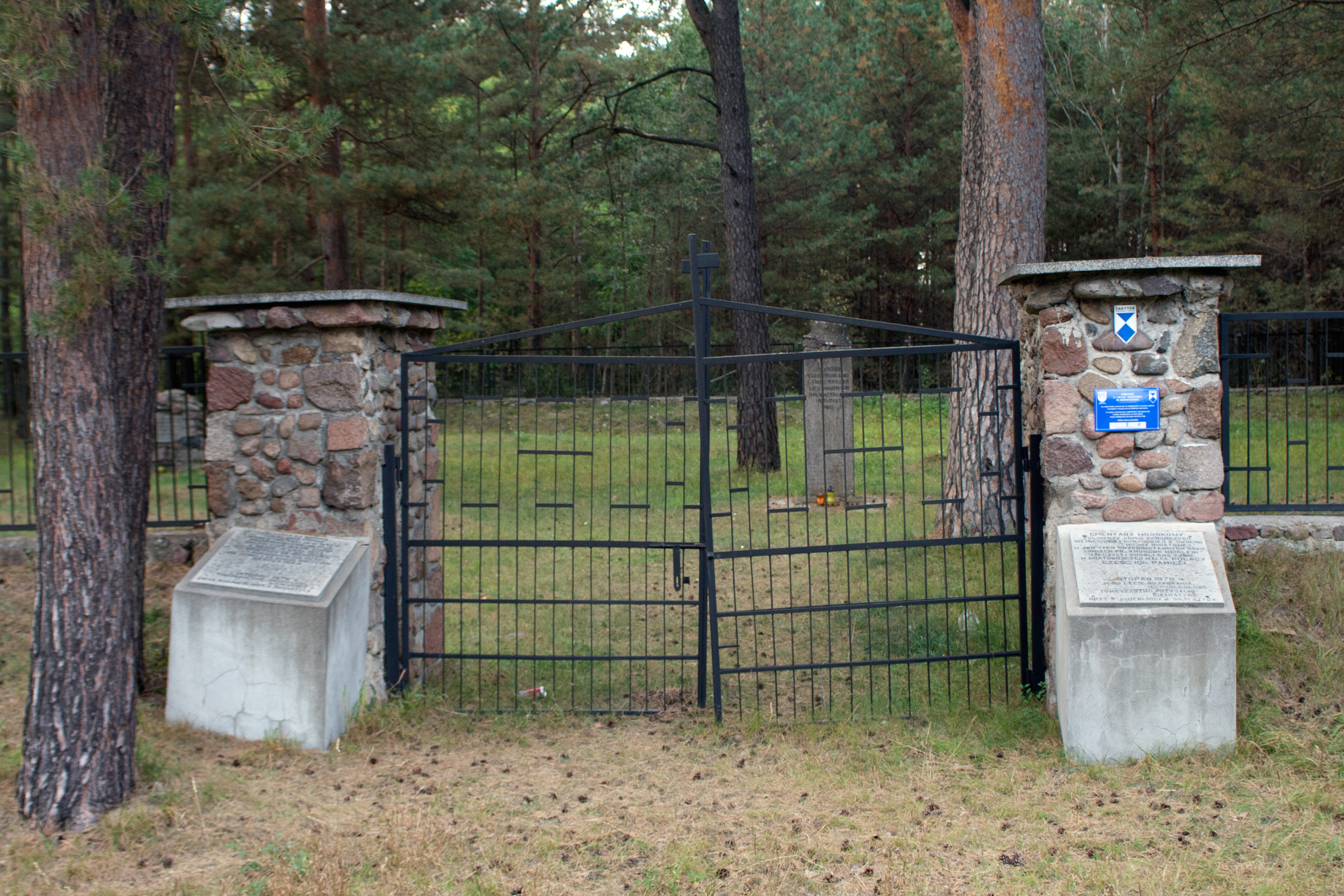 Semiatičės I pasaulinio karo kareivių kapinės