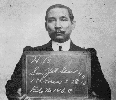 Sun Yat-sen - Wikipedia