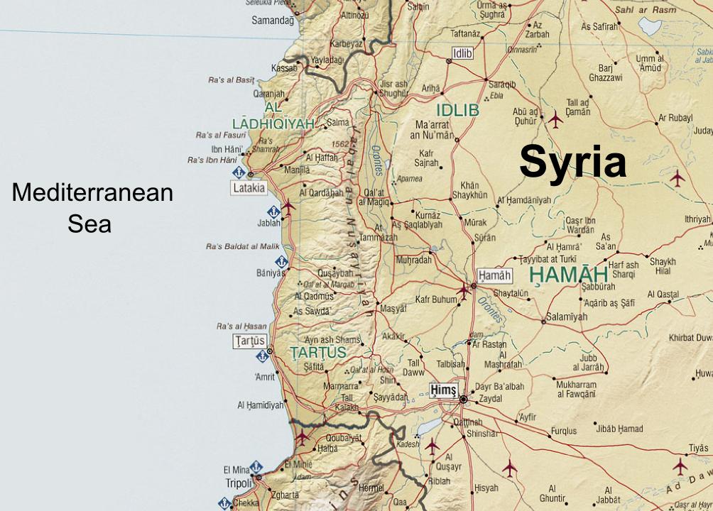 Dei syriske kystfjella