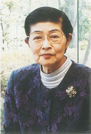 竹西寛子 - Wikipedia