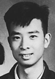 File:Tang Yijie, 1953 (cropped).jpg