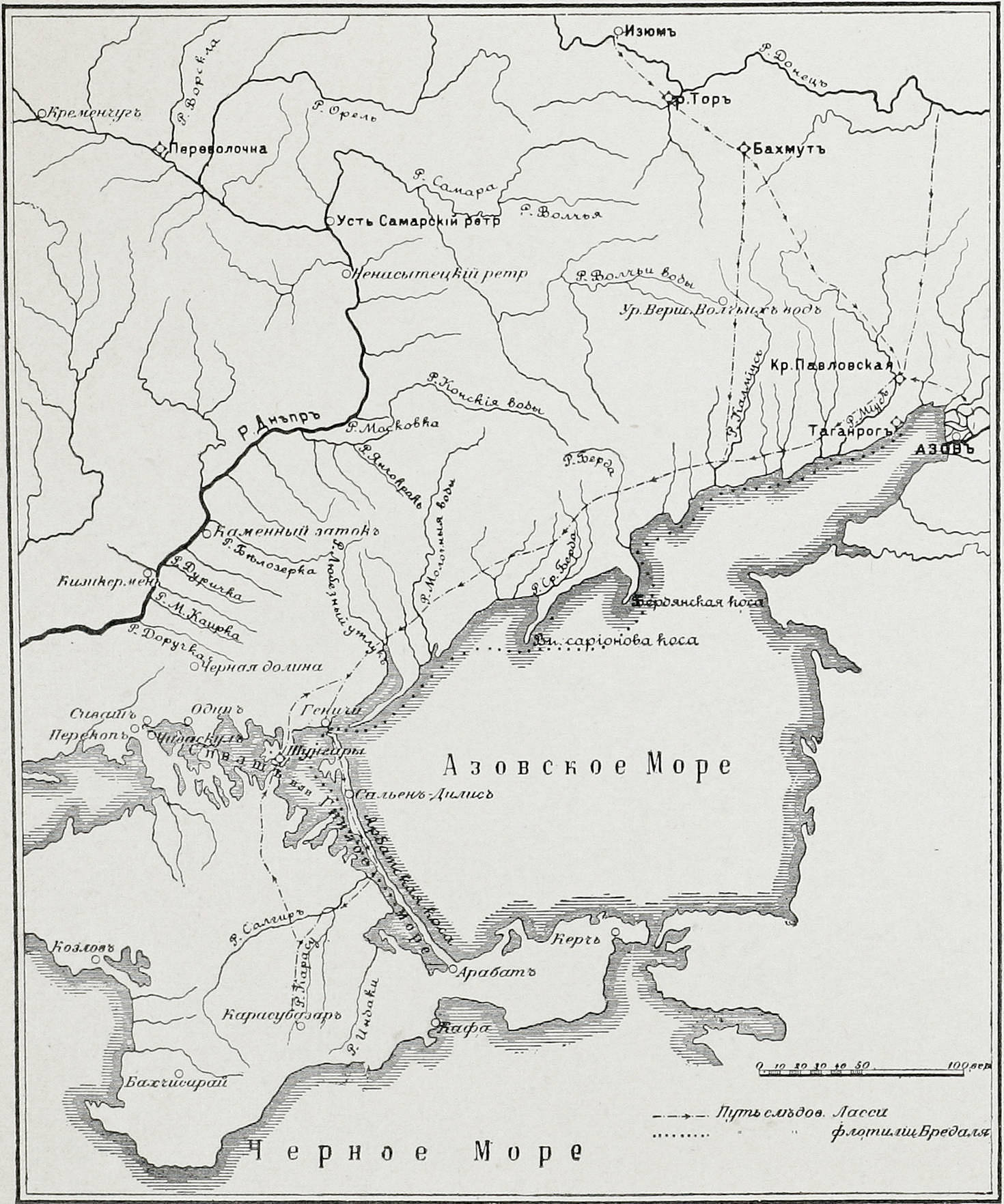 Первый крымский поход голицына. Крымские походы Голицына 1687-1689 карта. Крымские походы Голицына карта. Крымский поход 1687 карта. Крымские походы карта Голицын.