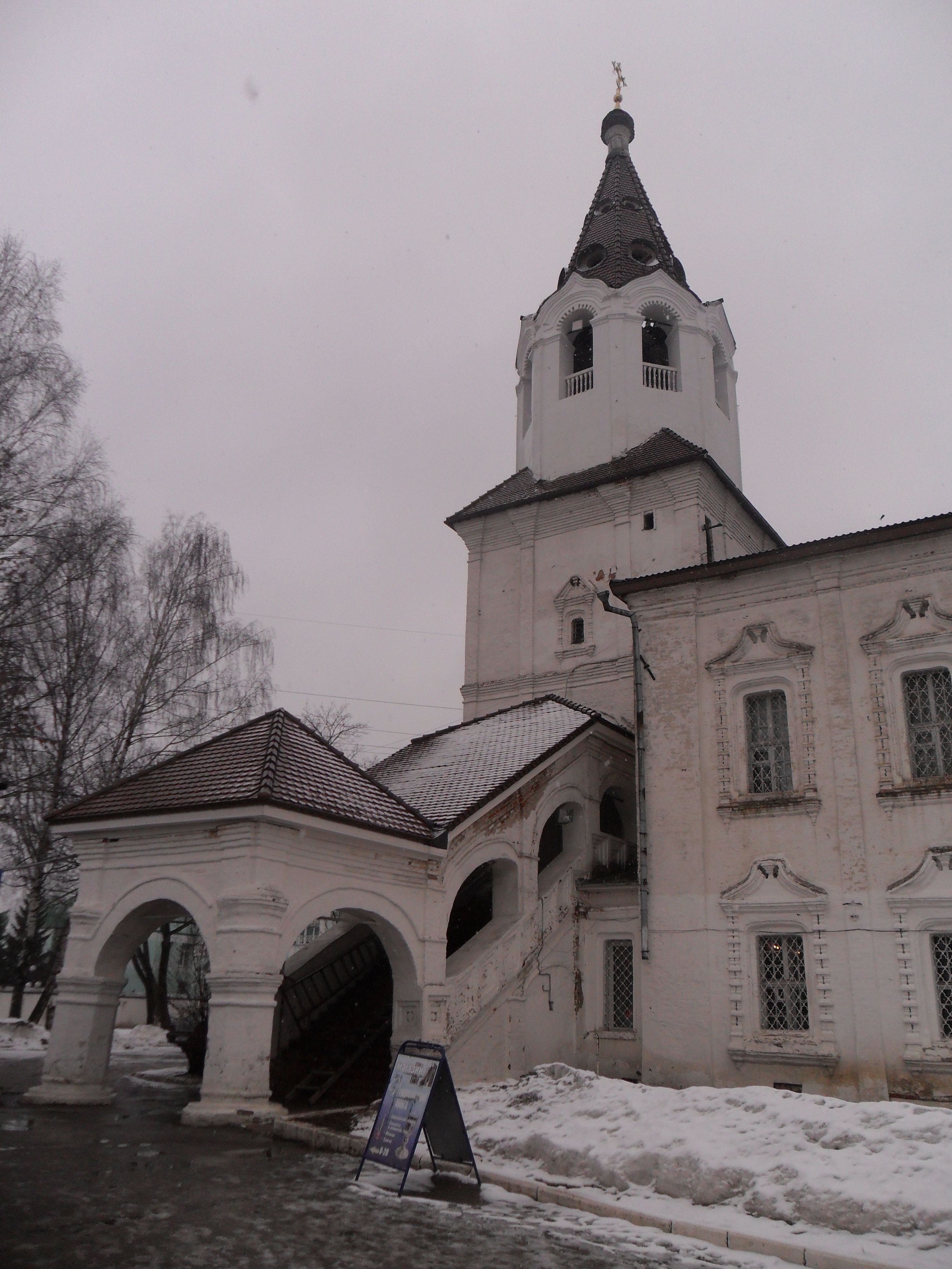 Смоленск Церковь у вокзала