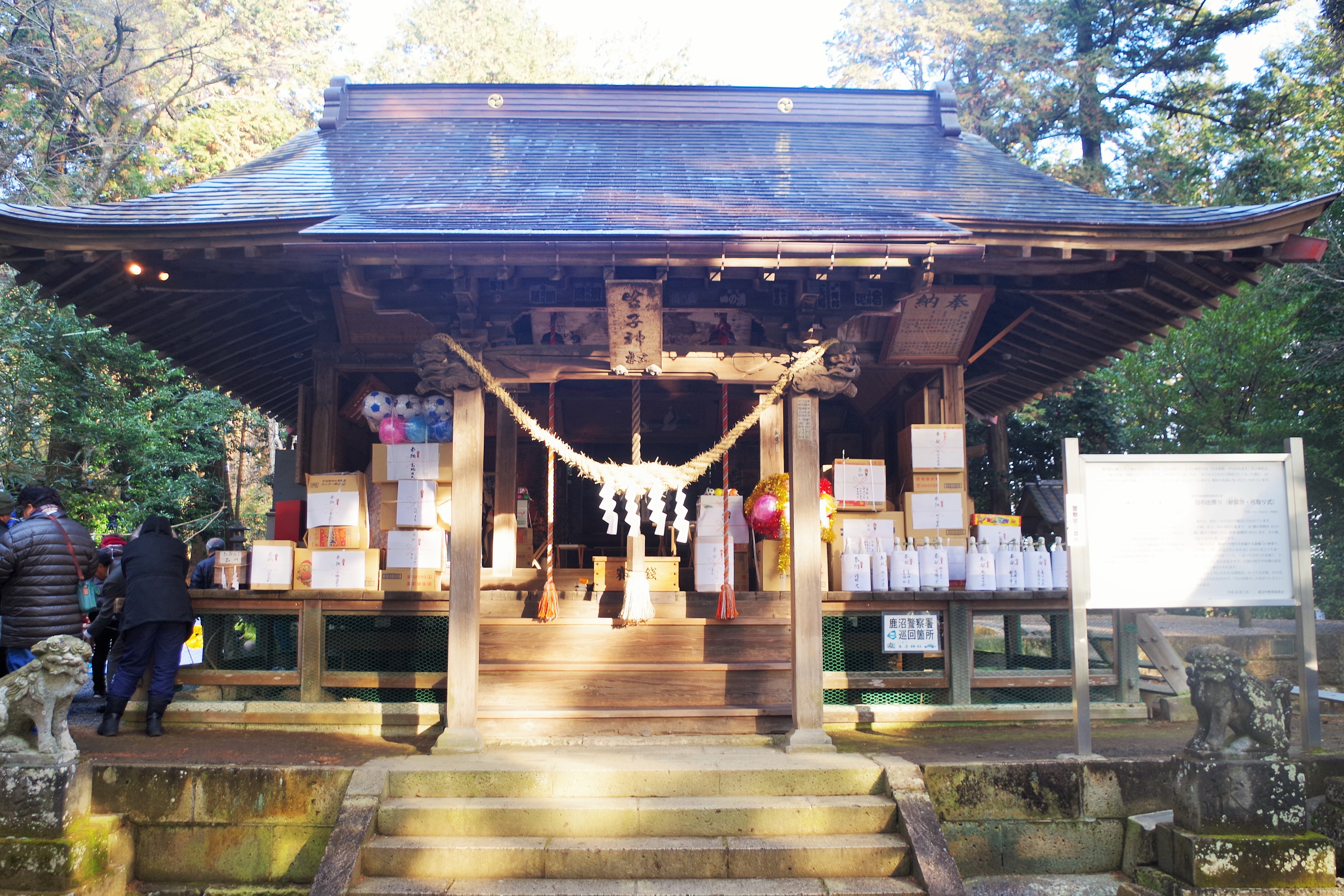 File 生子神社拝殿 日の出祭り Jpg Wikimedia Commons